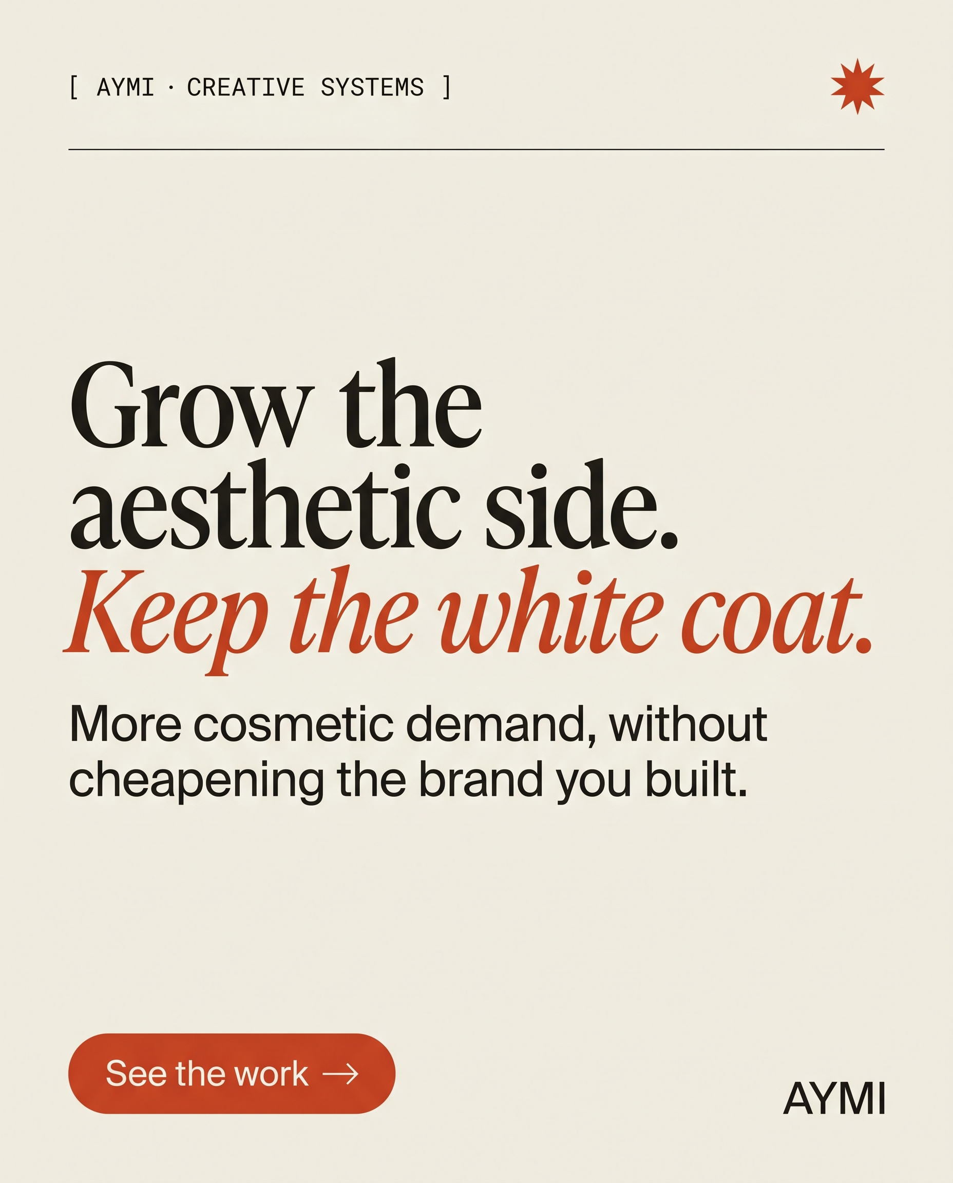 Derm C4 — brand integrity / white-coat refresh